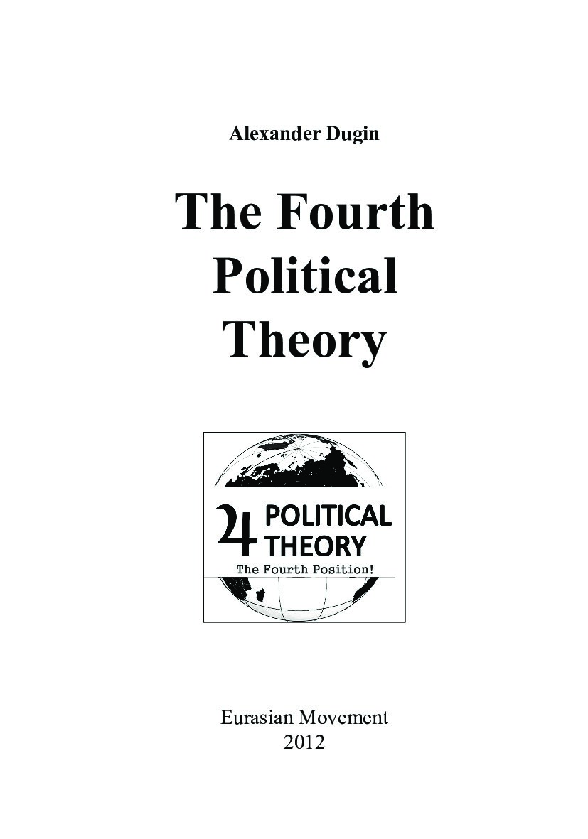 Fourth Political Theory