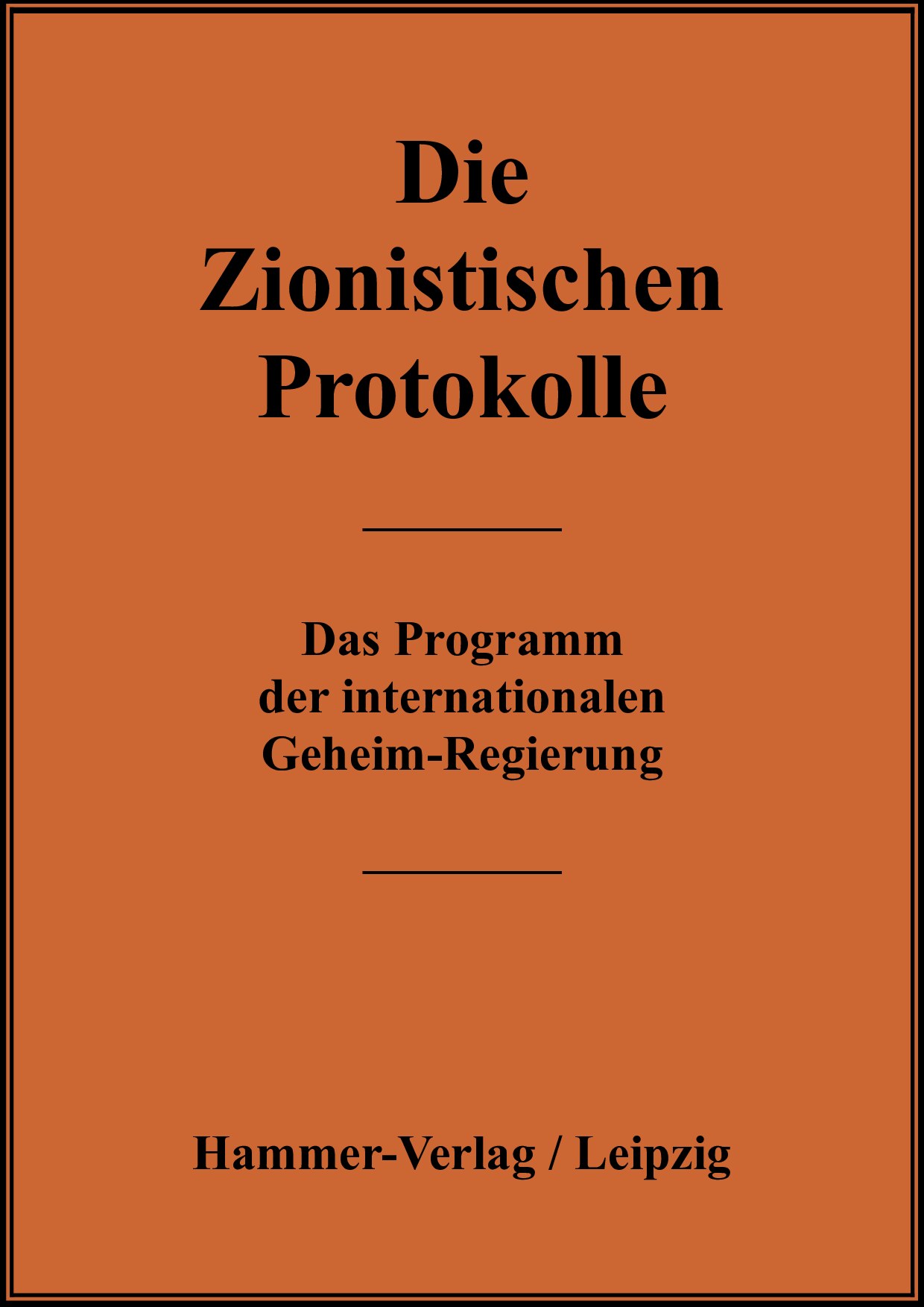 Die Zionistischen Protokolle