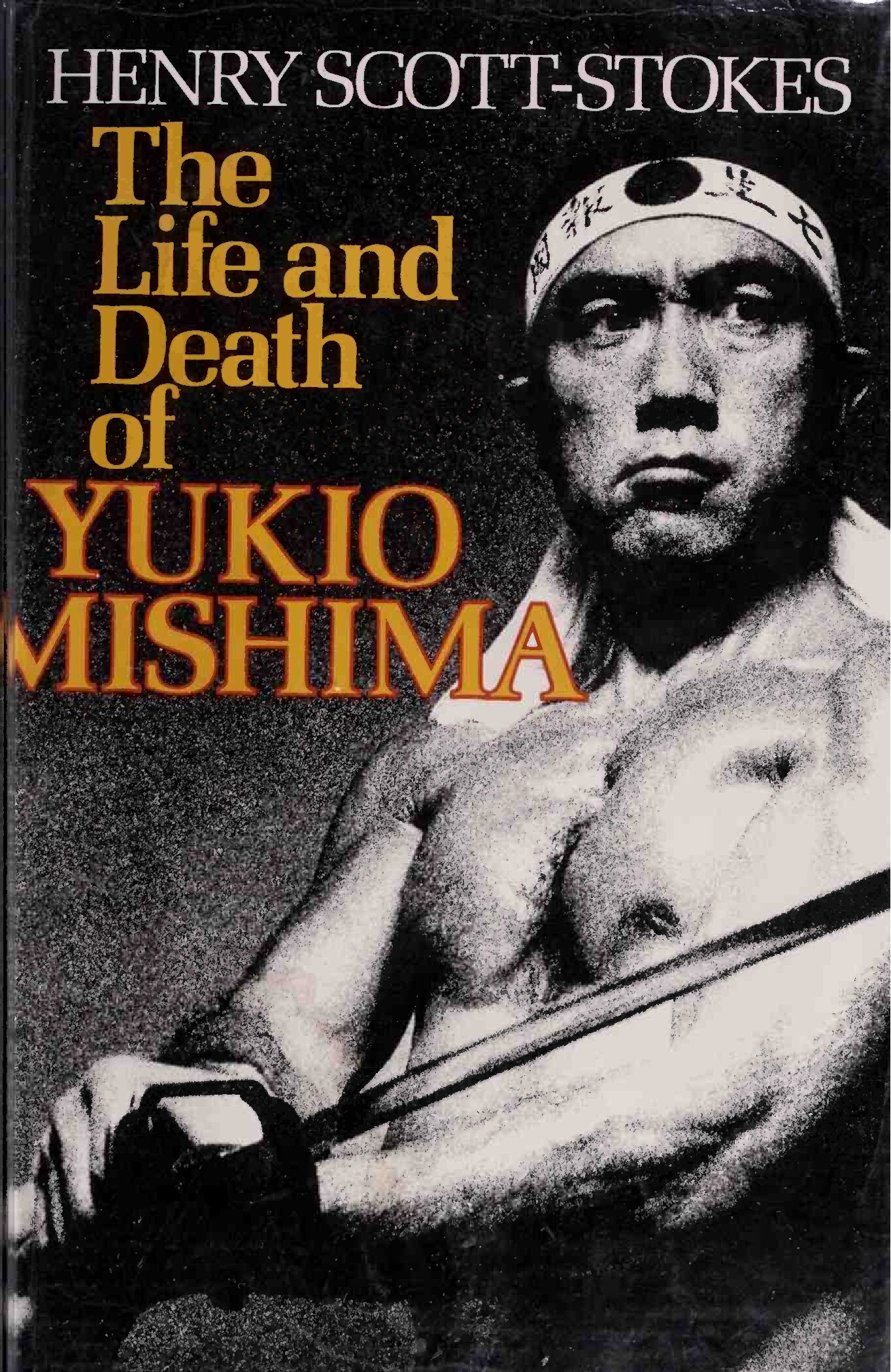 The life and death of Yukio Mishima.