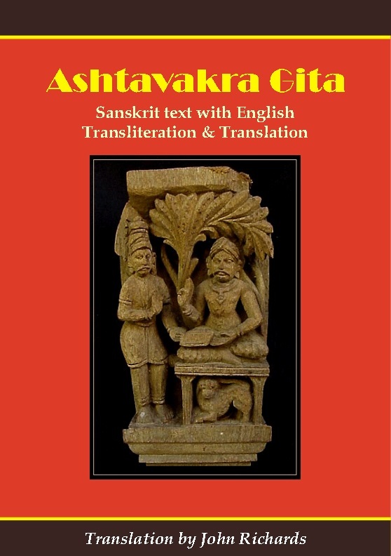 Ashtavakra Gita: Sanskrit text with English Transliteration & Translation