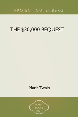 The 0,000 Bequest
