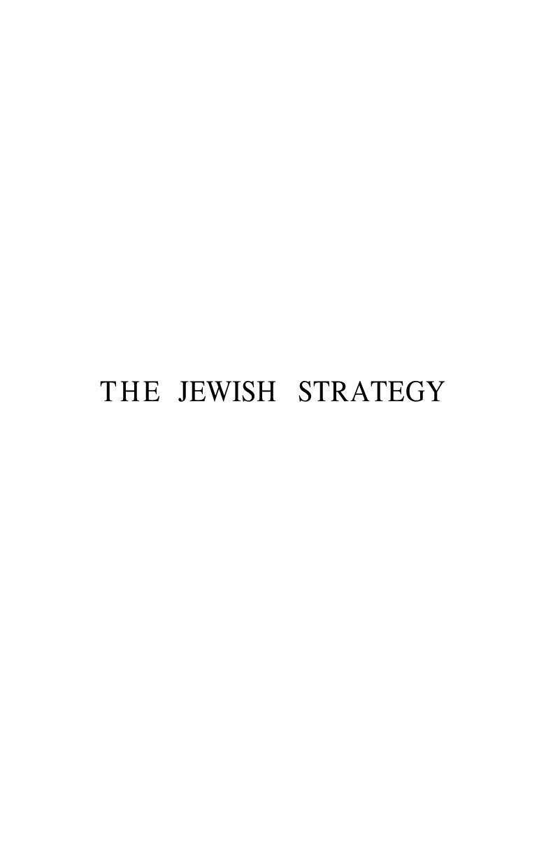 The Jewish Strategy (2002)