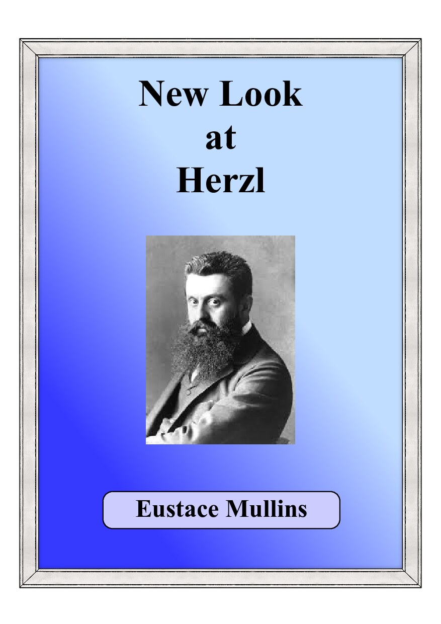 New Look At Herzl