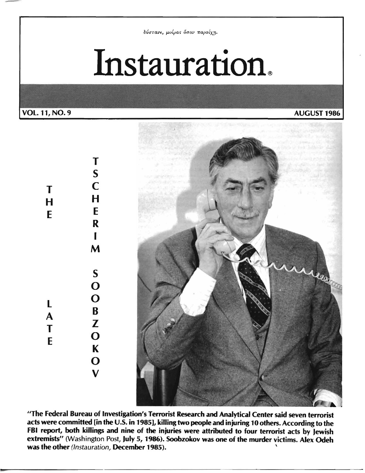 Instauration-1986-08-August-Vol11-No9