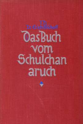 Das Buch vom Schulchan Aruch (1942)